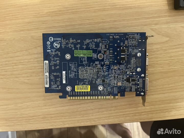 Видеокарта Gt630 и другие комплектующие