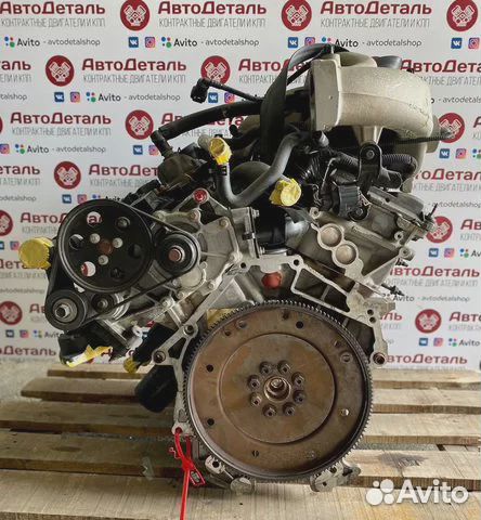 Контрактный Двигатель Jaguar AJ30 3.0 л