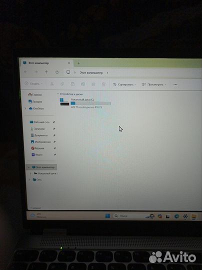 Ноутбук новый 512/16