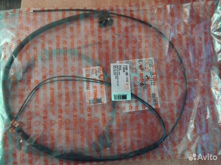 Трос газа на stihl fs 55 нов. обр