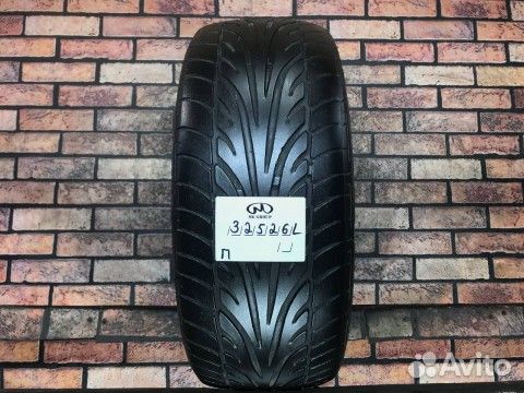 Dunlop SP Sport 9000 205/55 R16 91H
