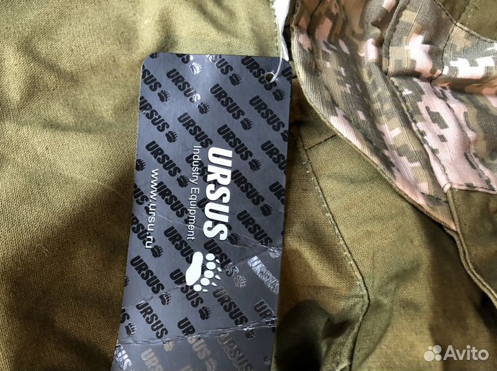 Костюм рыбака- охотника