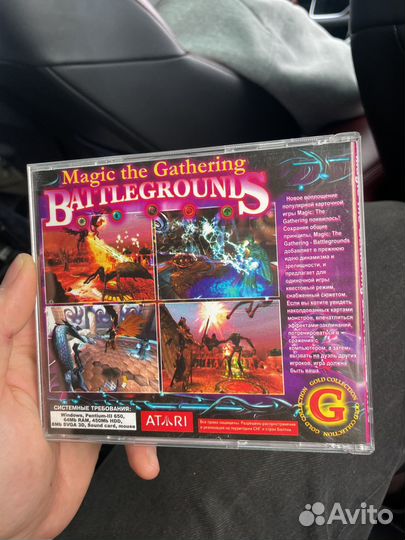 Игра на пк magic the gathering battlegrounds