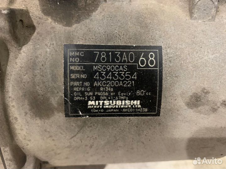 Компрессор кондиционера Mitsubishi Lancer 10 2.0