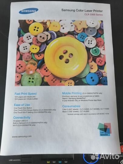 Мфу лазерный цветной samsung clx-3000
