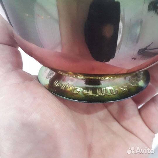 Ереван посуда металл СССР