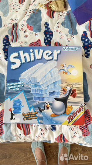 Настольные игры