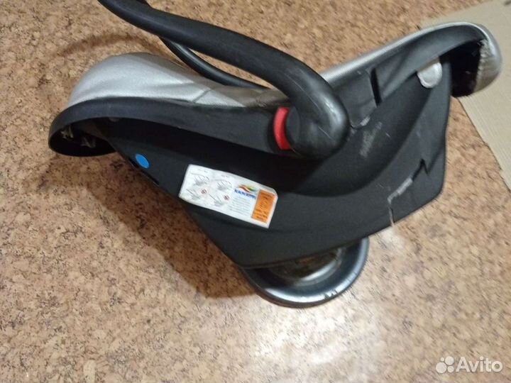 Автолюлька. rammati