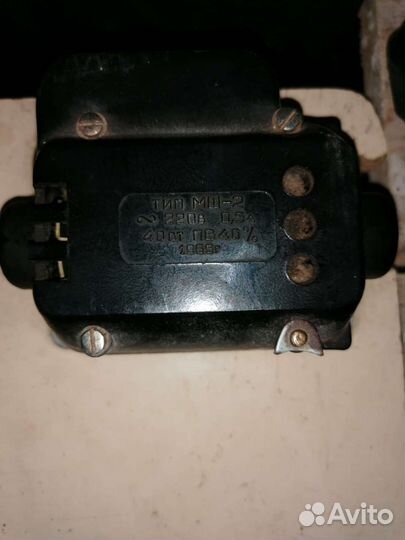 Промышленный Оверлок для швейной машины