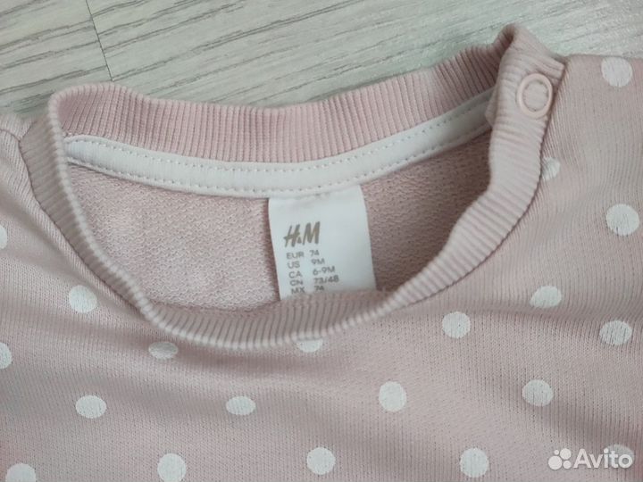 Кофта hm и джинсы zara