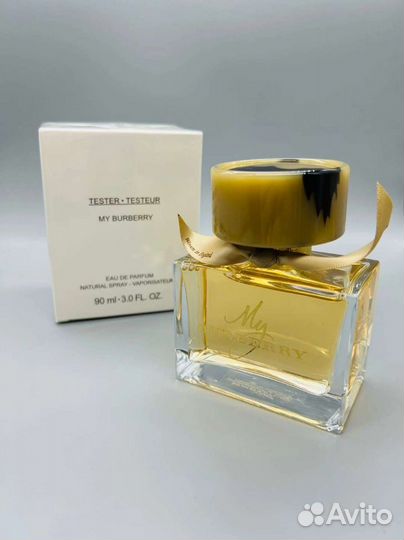 My Burberry 90ml
