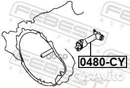 Цилиндр сцепления рабочий Mitsubishi Lancer 1.5i