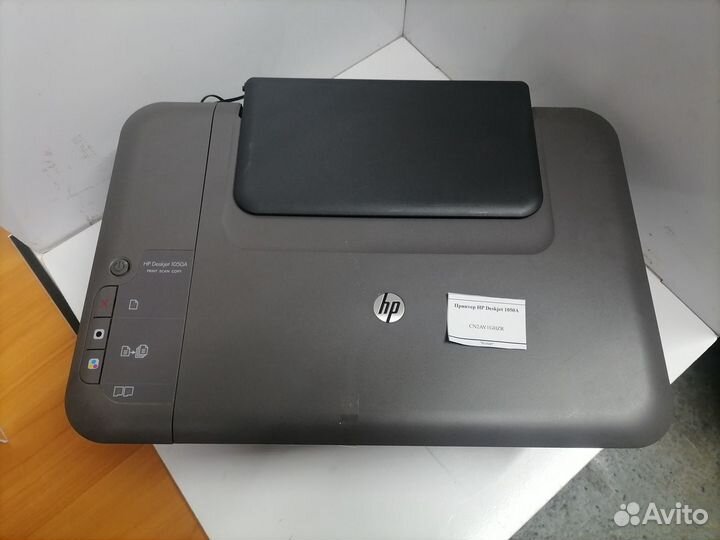 Принтер HP Deskjet 1050A