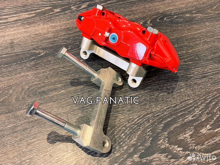 Адаптеры vag для суппорта brembo megane rs