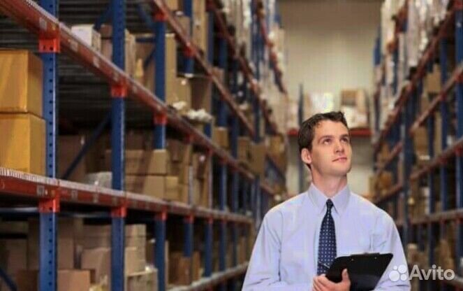 Зав. складом - кладовщик