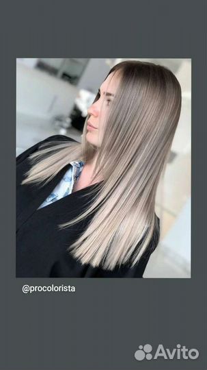 Сложное окрашивание волос