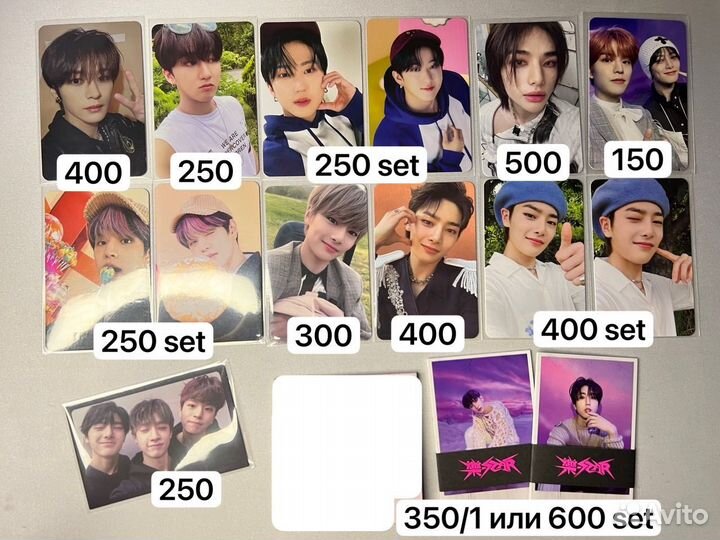 Карты Stray kids