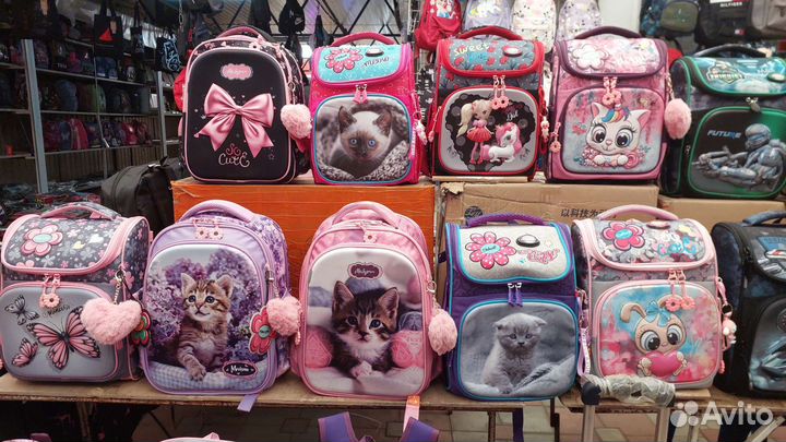 Ранец школьный для девочки Maxim