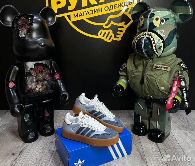 Кроссовки Adidas sambae женские