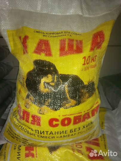 Каша для собак