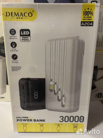 Power bank 30000 mAh