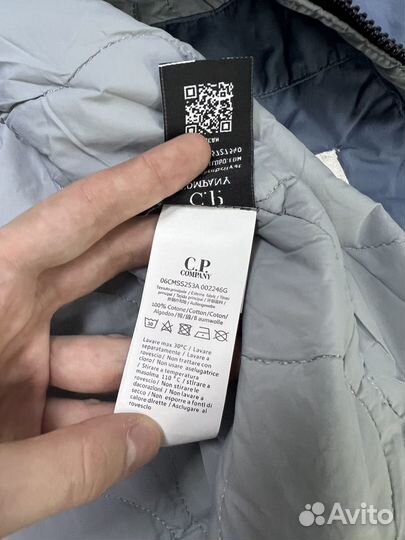 Куртка CP company chrome