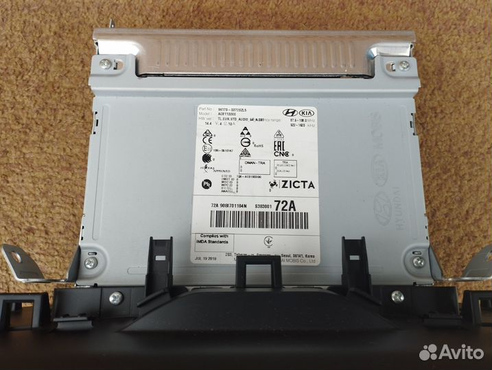 Штатная магнитола на Hyundai Tucson