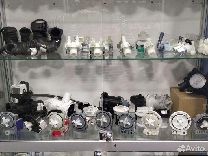 Запчасти для стиральных машин