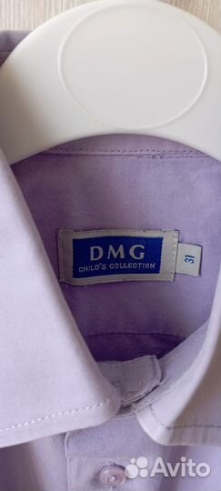 Школьные рубашки для мальчика р 122