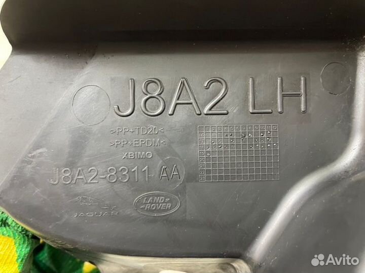 Дефлектор радиатора лев. перед. Land Rover Range R