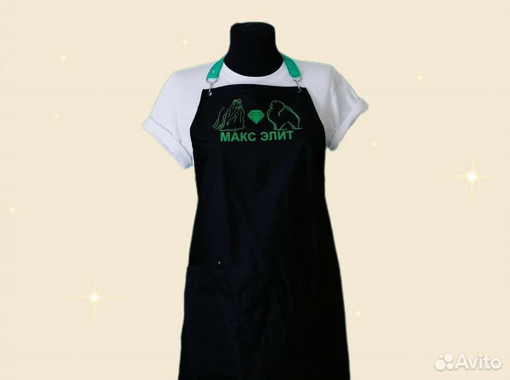 Фартук рабочий с логотипом