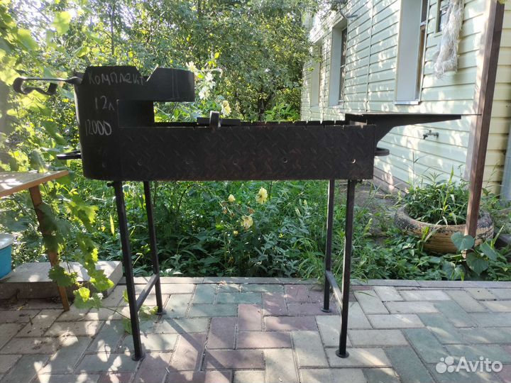 Мангал разборный