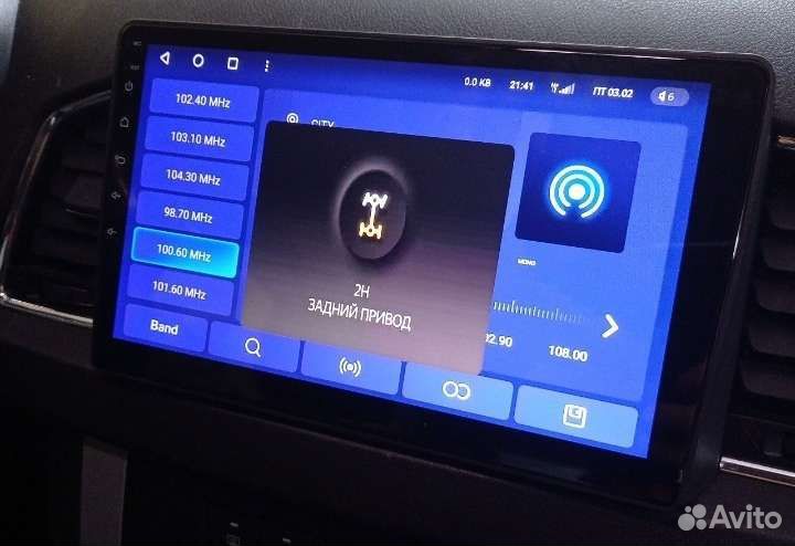 УАЗ Патриот canbus адаптер UAZ Patriot