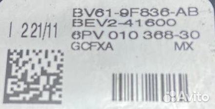 Педаль газа Ford Focus 3