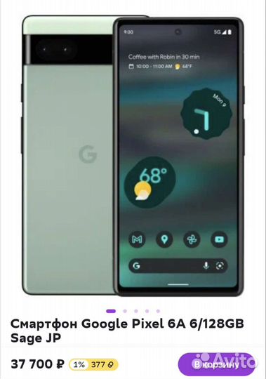 Смартфон Google pixel 6a