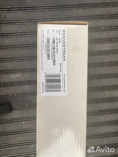 IP tv приставка