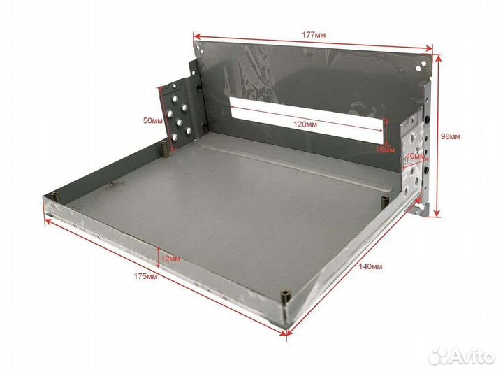 Комплект для переделки плоских магнитол в 1din