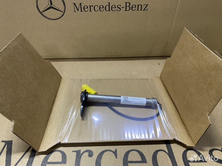 Пиропатрон капота актуатор Mercedes W223