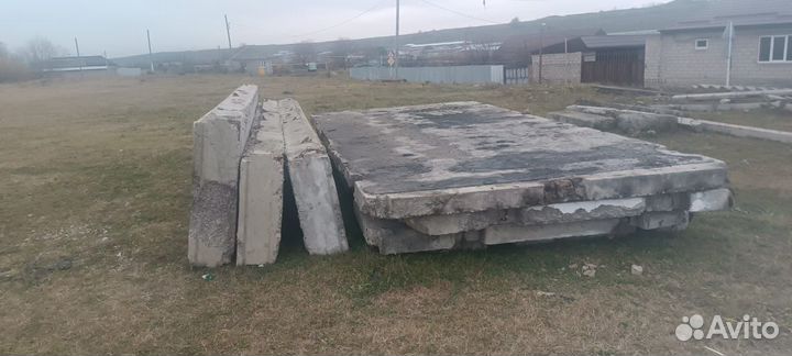 Аэродромная плита