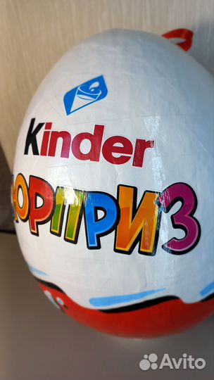 Подарочный бокс для упаковки вашего подарка