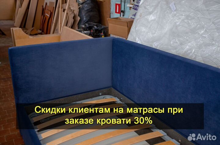 Кровать детская новая. Доставка 1 день