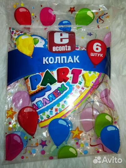 Аксессуары на день рождение