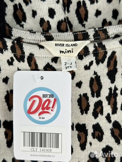 River island mini Платье девочка EU 92-98 cm, 3 года