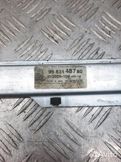 Стеклоподъемник левый задний Peugeot 3008 хэтчбэк