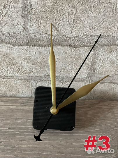 Часовые механизмы