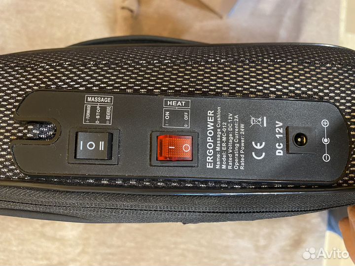 Массажная подушка ergopower er-mc-012