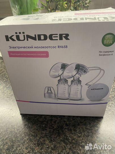 Молокоотсос электрический