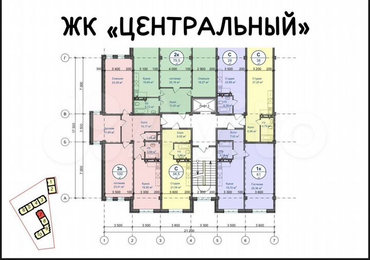 3-к. квартира, 100 м², 3/12 эт.