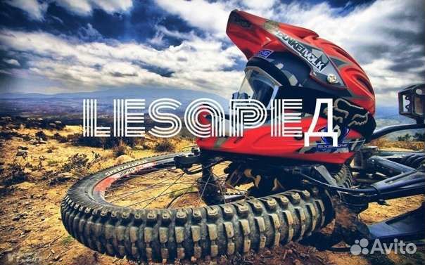 Ремонт скоростных велосипедов в Пензе | Услуги | Авито