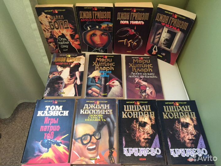 Серия Мировой бестселлер, изд-во Новости 39 книг